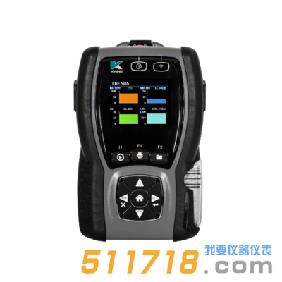 英國(guó)凱恩KANE 988煙氣分析儀