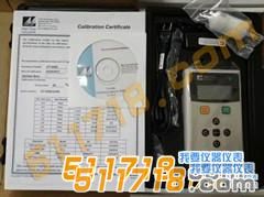 微信圖片_20171207142649_副本.jpg