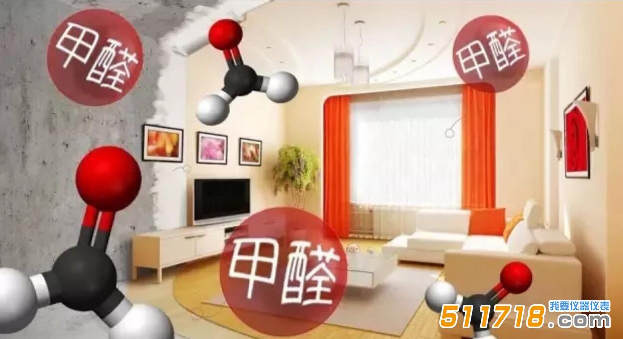 別拿孩子當(dāng)甲醛檢測儀