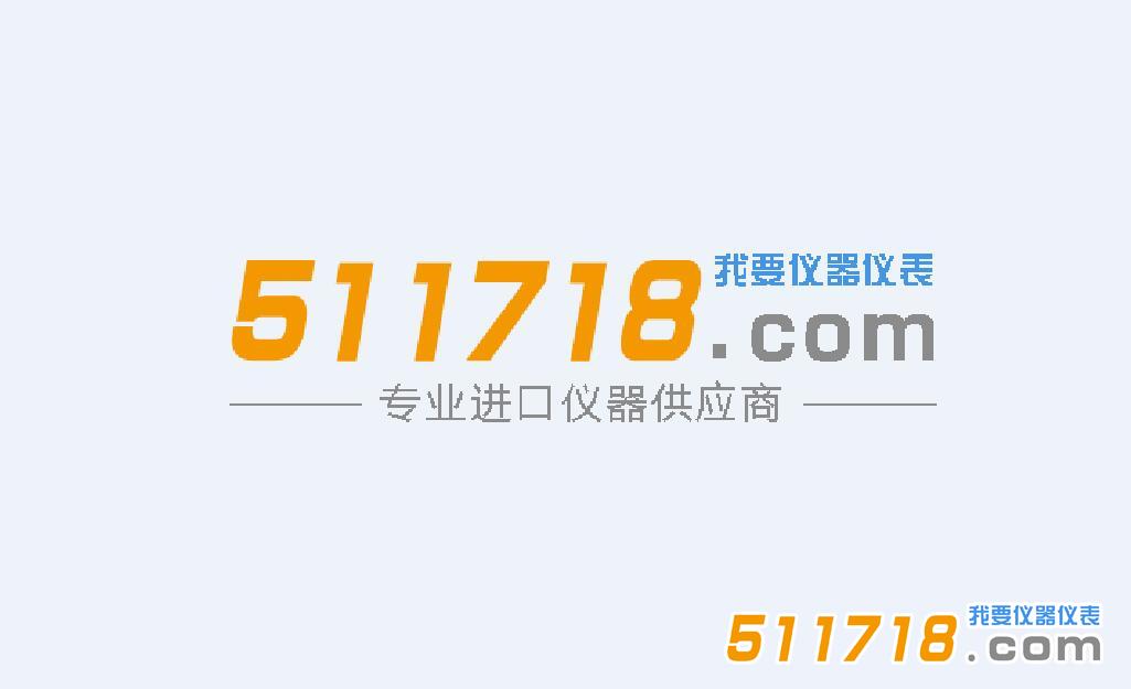 儀器儀表網(wǎng)有那些儀器?