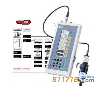 德國(guó)IBP HDM99XP血液透析機(jī)質(zhì)量檢測(cè)儀.png