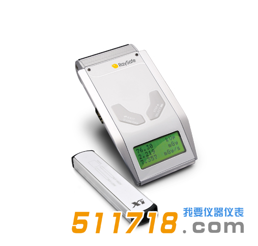 瑞士Raysafe xi X光機(CT機)質(zhì)量檢測儀.png