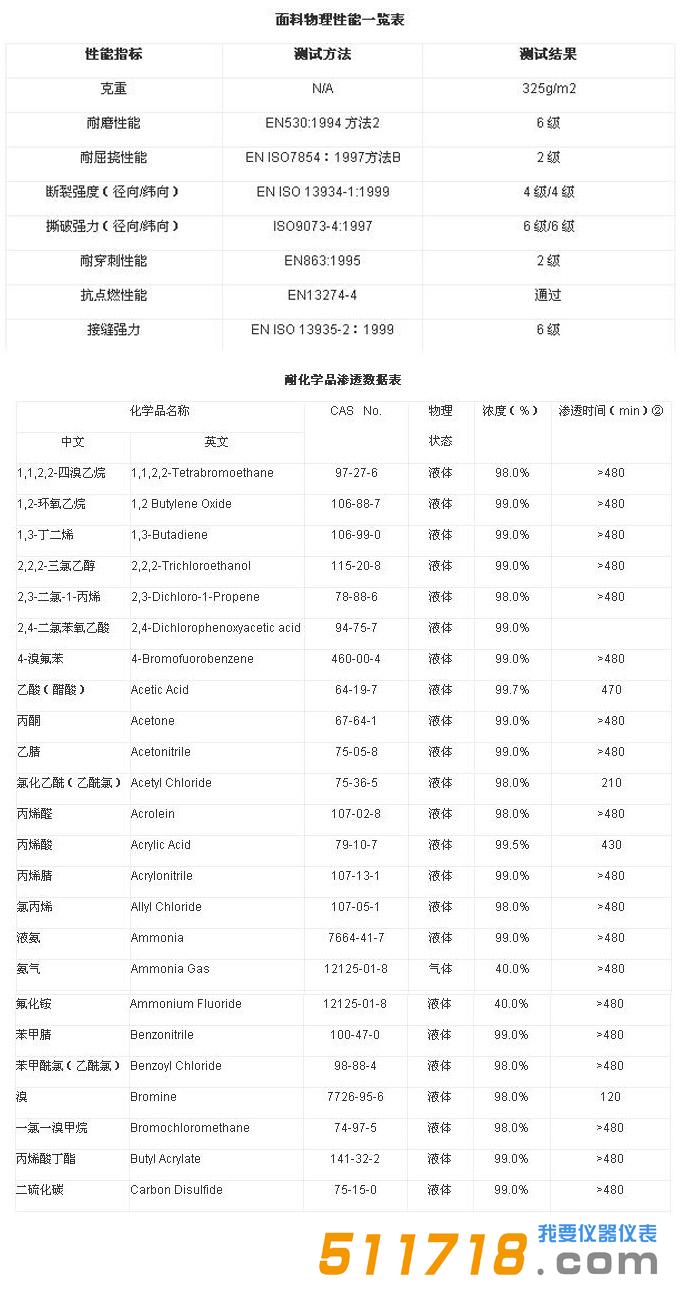 未標(biāo)題-2.jpg