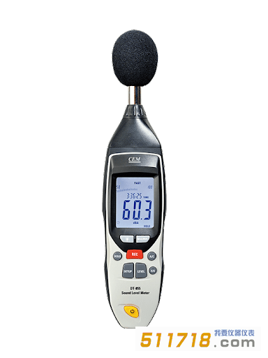 DT-855聲級(jí)計(jì).png