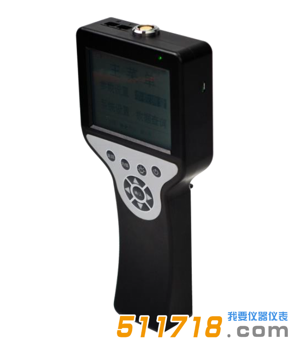 BHYT-2010主機(jī).png