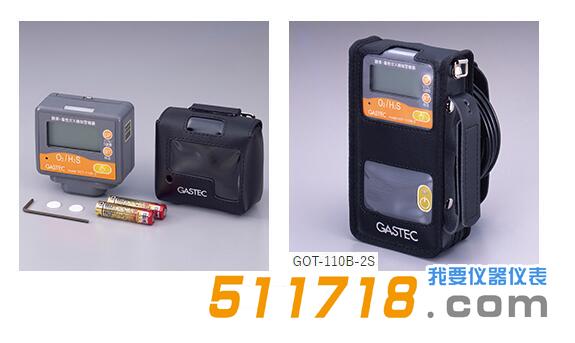 日本GASTEC GOT-110B-2氧氣檢測儀.jpg