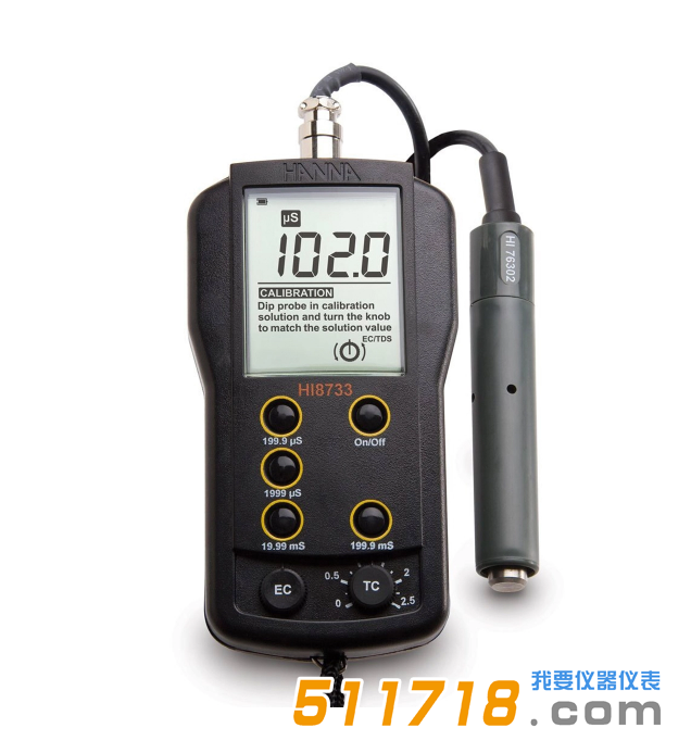 意大利HANNA(哈納) HI8733便攜式電導(dǎo)率儀.png