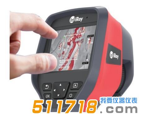 M300手持測(cè)溫?zé)嵯駜x.jpg