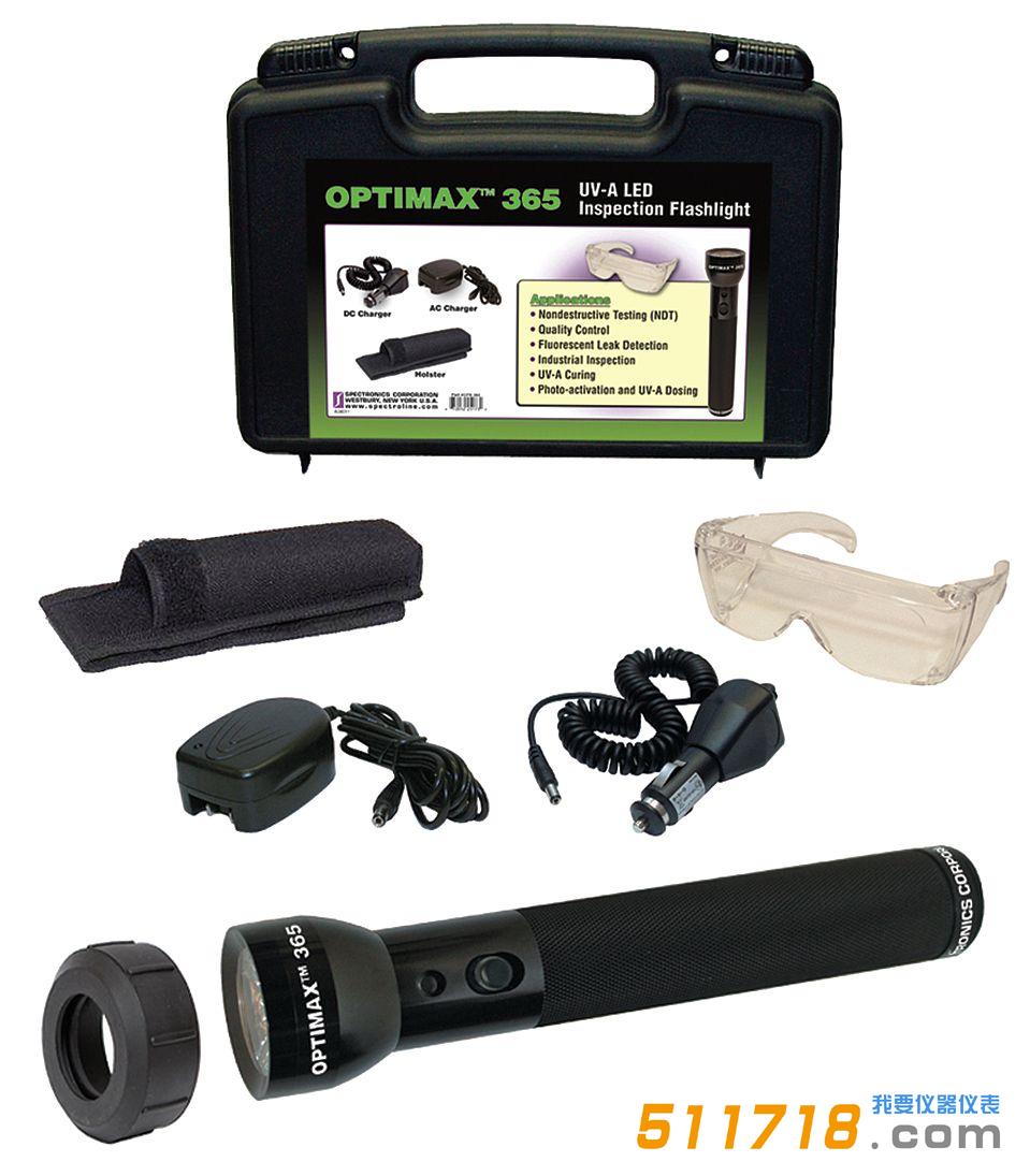 美國Spectronics OPX-365C高強(qiáng)度紫外線固化燈.jpg