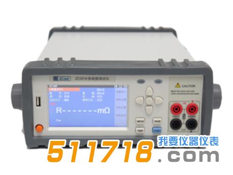 ZC2516低電阻測(cè)試儀.jpg