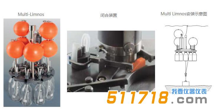 德國HYDRO-BIOS自動水樣采集器.jpg