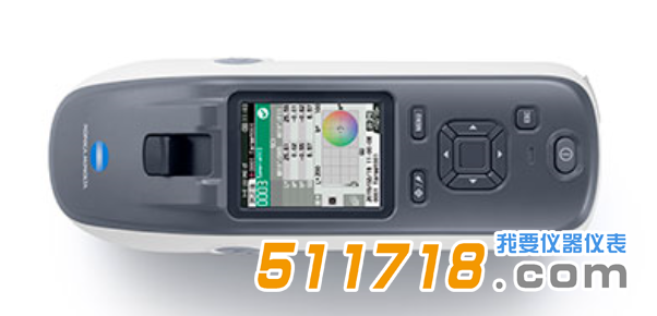 CM-23d分光測色儀.jpg