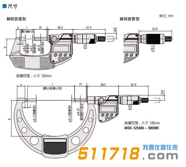 三豐293-240-30數(shù)顯千分尺 詳情圖.jpg