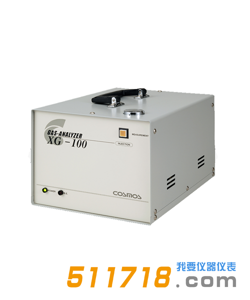 日本新宇宙XG-100V便攜式VOC分析裝置.png