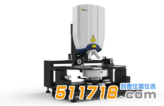 德國Polytec MSA-600顯微式激光測(cè)振儀.png