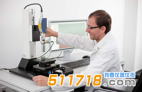 德國Polytec MSA-050顯微式激光測振儀.png