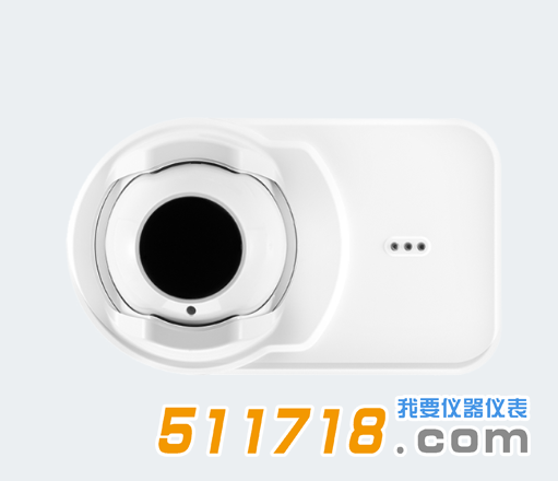 美國xtralis OSID-R(反射式)煙霧探測器.png