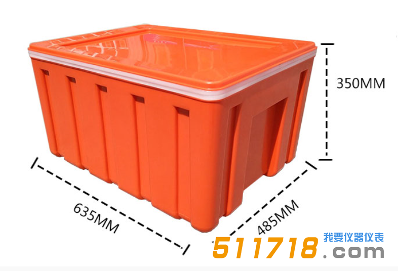 食品保溫箱60L.png