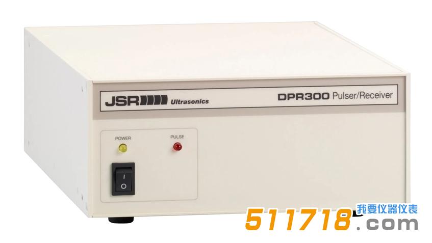 DPR300脈沖發(fā)射接收器.jpg