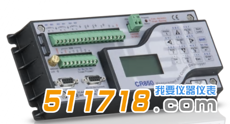 CR850系列數(shù)據(jù)采集器.png
