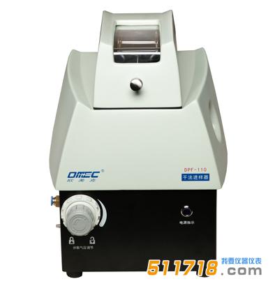 LS-909E激光粒度分析儀.jpg