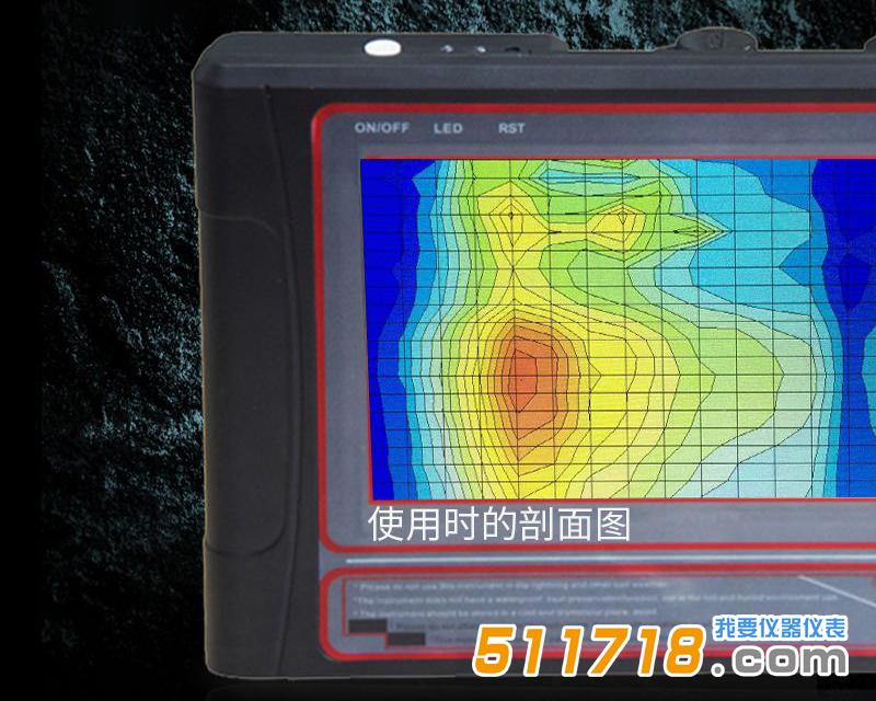 kd300空洞探測儀.jpg