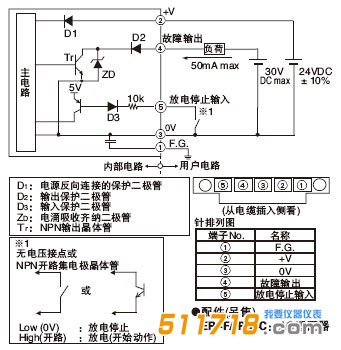 圖片3.png