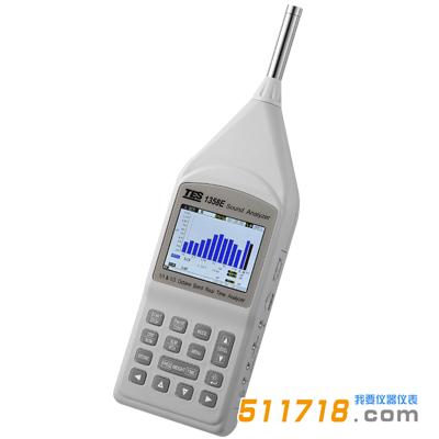 臺(tái)灣泰仕 TES-1358E音頻分析儀.jpg