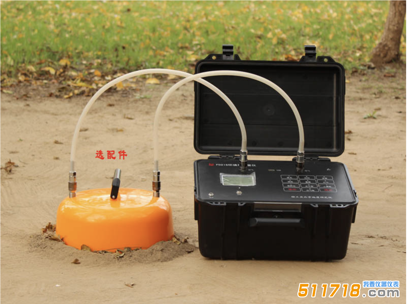 FD216環(huán)境氡測量儀.png