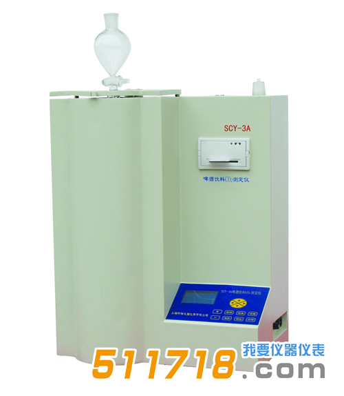 SCY-3A啤酒、飲料CO2測(cè)定儀.png