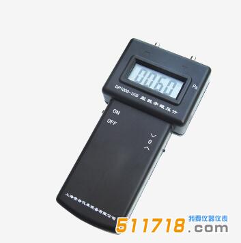 DP1000-ⅢB數(shù)顯壓差計.jpg