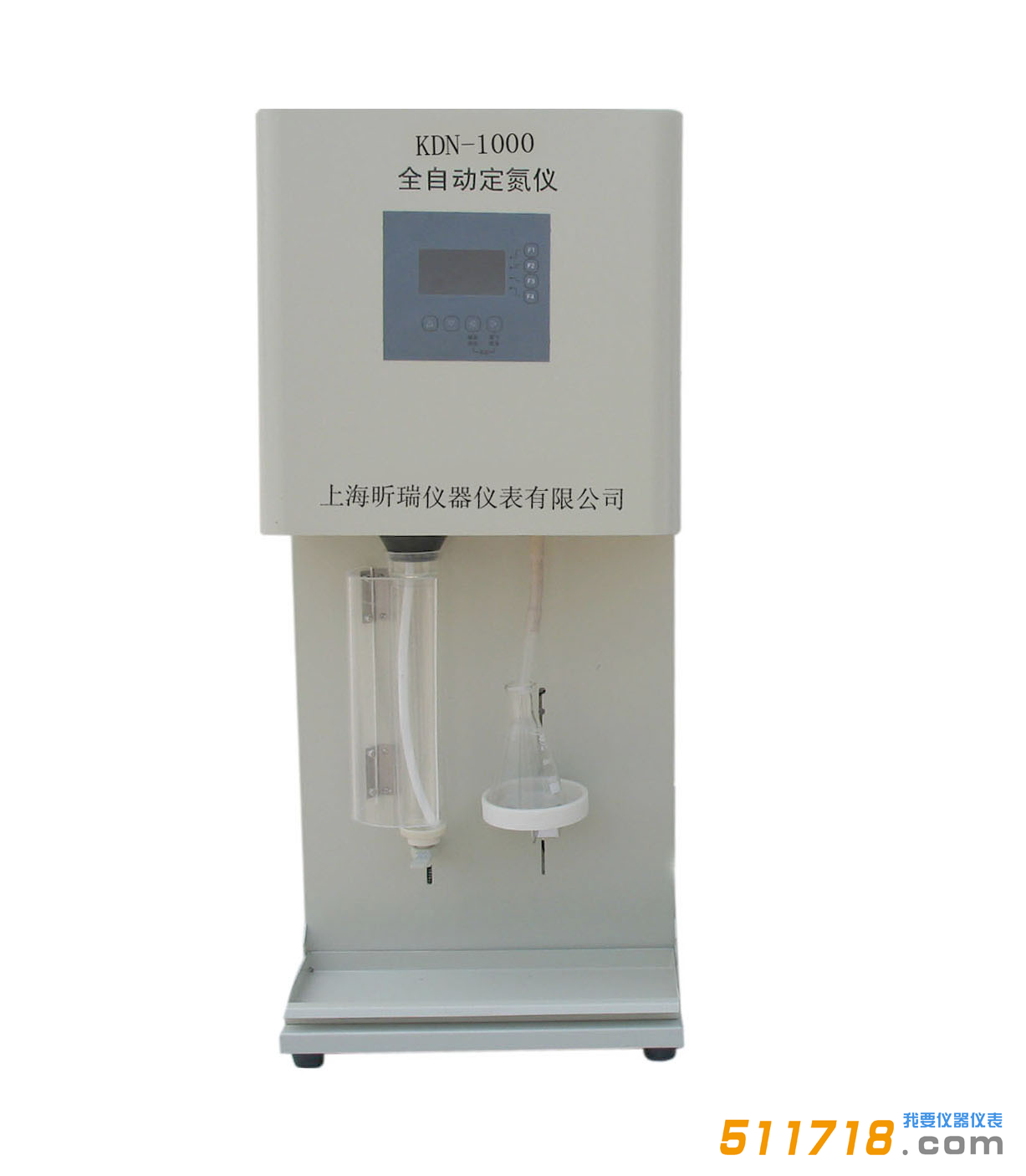 KDN-1000定氮儀.png