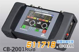 CB-2001RGB現(xiàn)場(chǎng)動(dòng)平衡儀.jpg