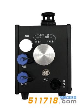 LD-6C(R)防爆型光散射式數(shù)字測塵儀.jpg
