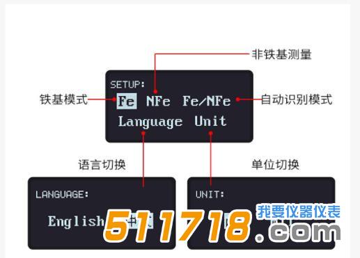 漆膜儀.jpg.jpg