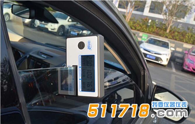 LS162太陽膜測(cè)試儀.jpg