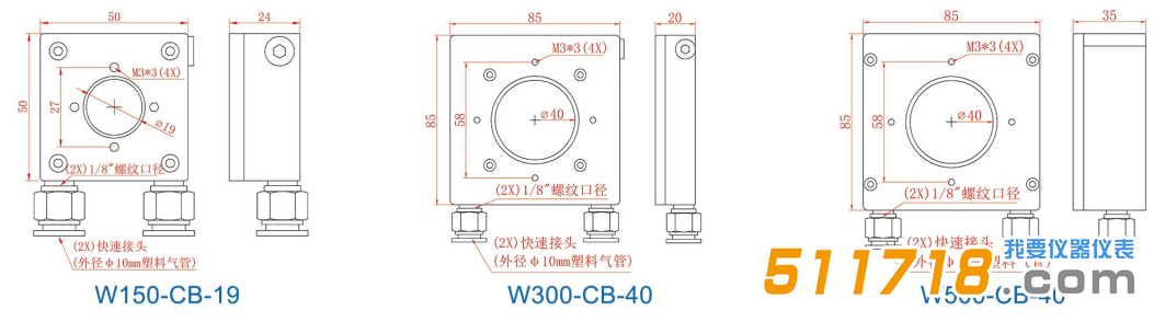 激光功率計探頭.png