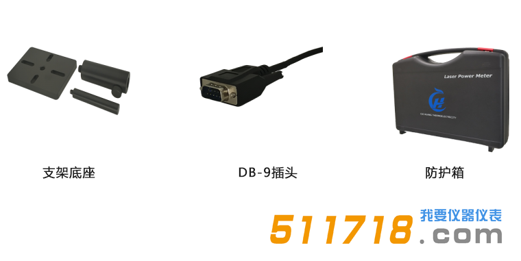 W10K-PT-45水冷型激光功率計探頭配件.png