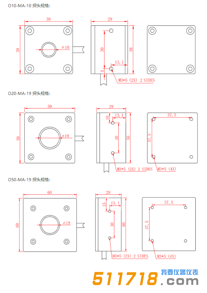1680169964626296.png 產(chǎn)品規(guī)格.png