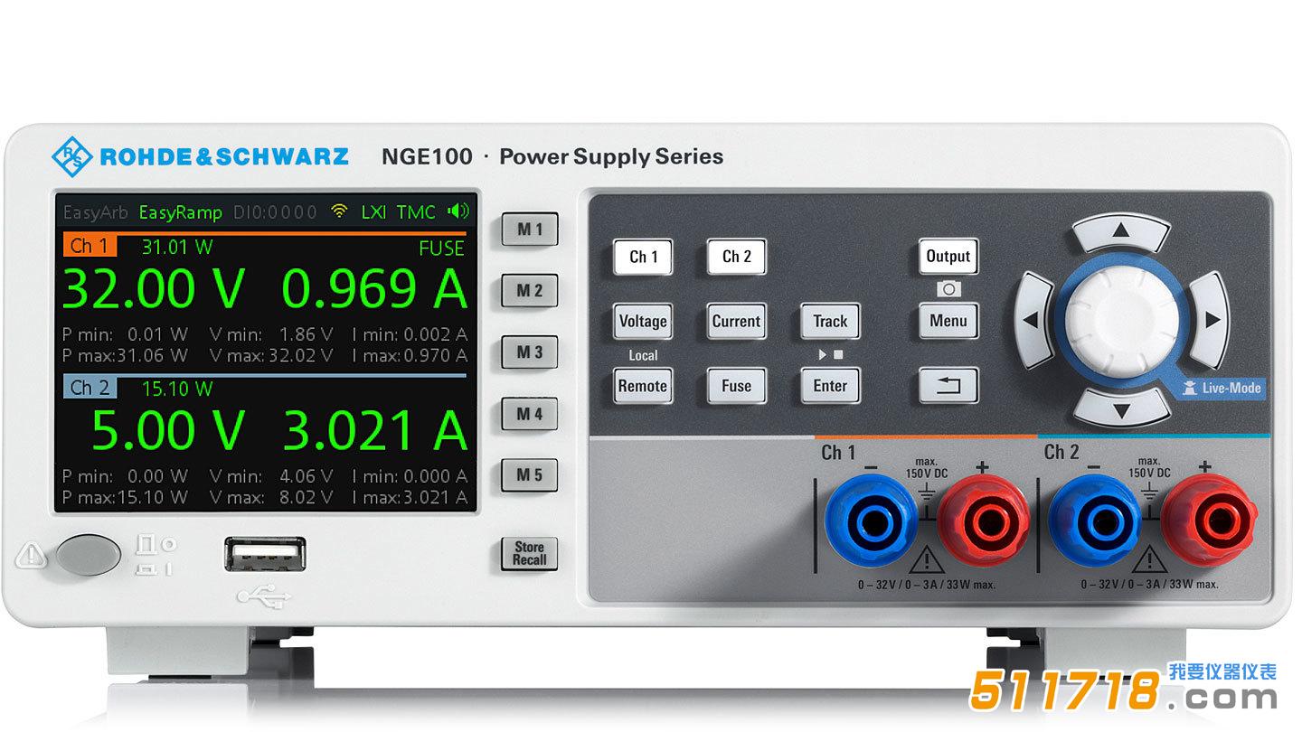 德國R&S NGE100電源.jpg