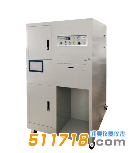北京九州鵬躍HY-100混勻裝置.png