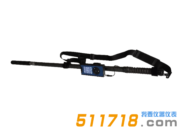 HY-3170伸縮桿式X、γ劑量率儀.png