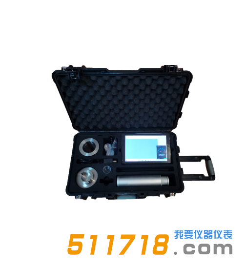 HY-3125移動(dòng)式活度測(cè)量系統(tǒng).png