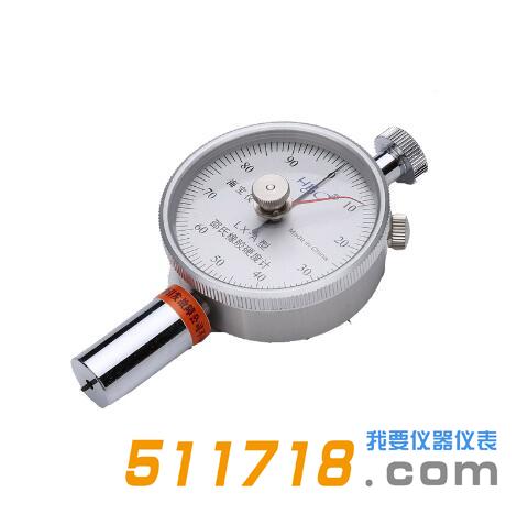QQ截圖20230816160736.jpg