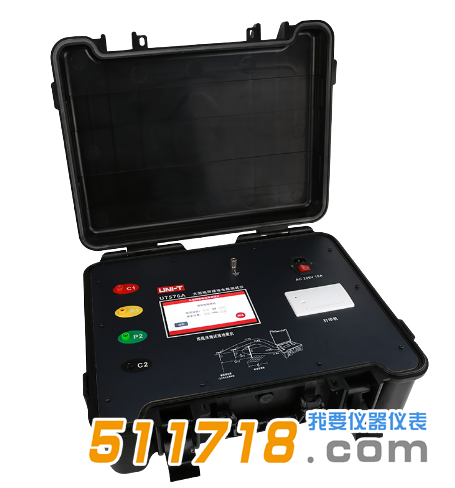 UT576A大型地網(wǎng)接地電阻測(cè)試儀.png