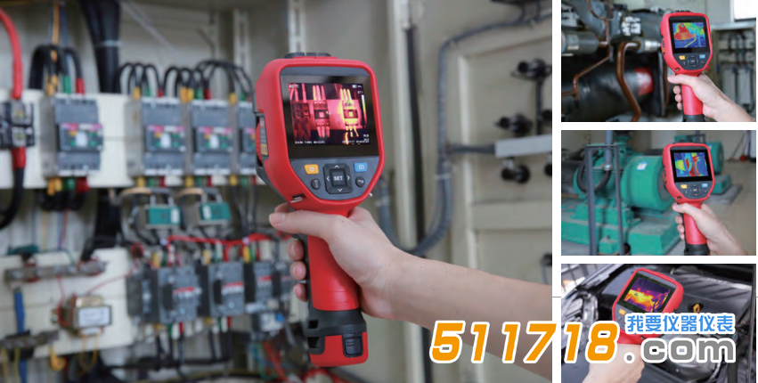 UTi256G/UTi384G觸屏可調(diào)焦紅外熱成像儀.png