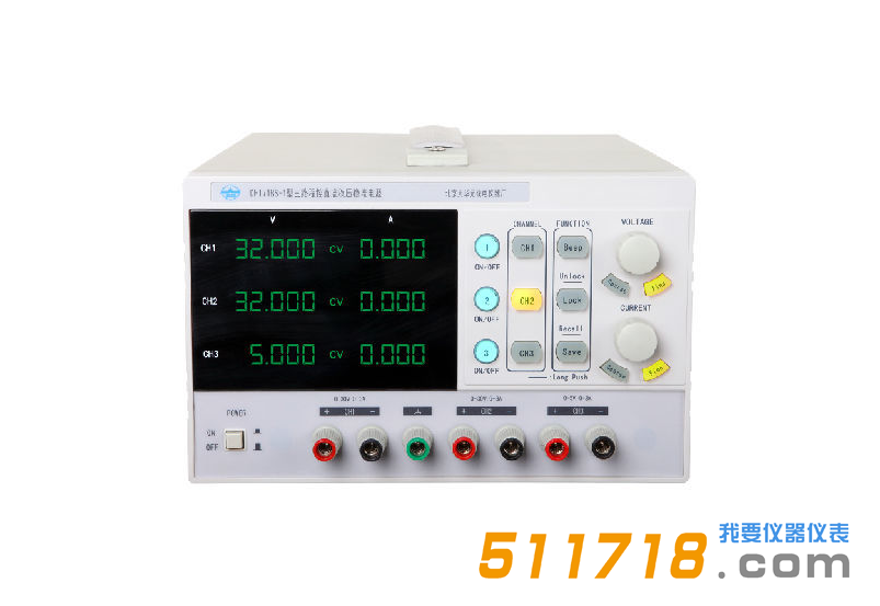 DH1718S系列三路程控直流穩(wěn)壓穩(wěn)流電源.png