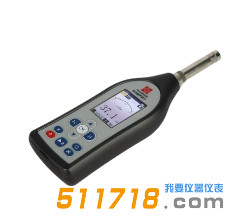 杭州愛華AWA5662-A/B/C型聲級計.png