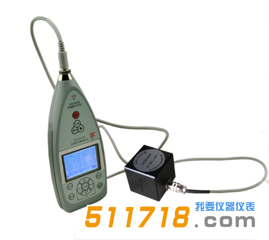 杭州愛(ài)華AWA6256B+型環(huán)境振動(dòng)分析儀.png