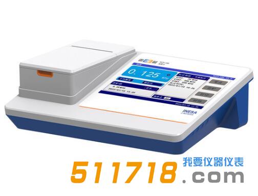 上海雷磁WZS-186型濁度計.jpg